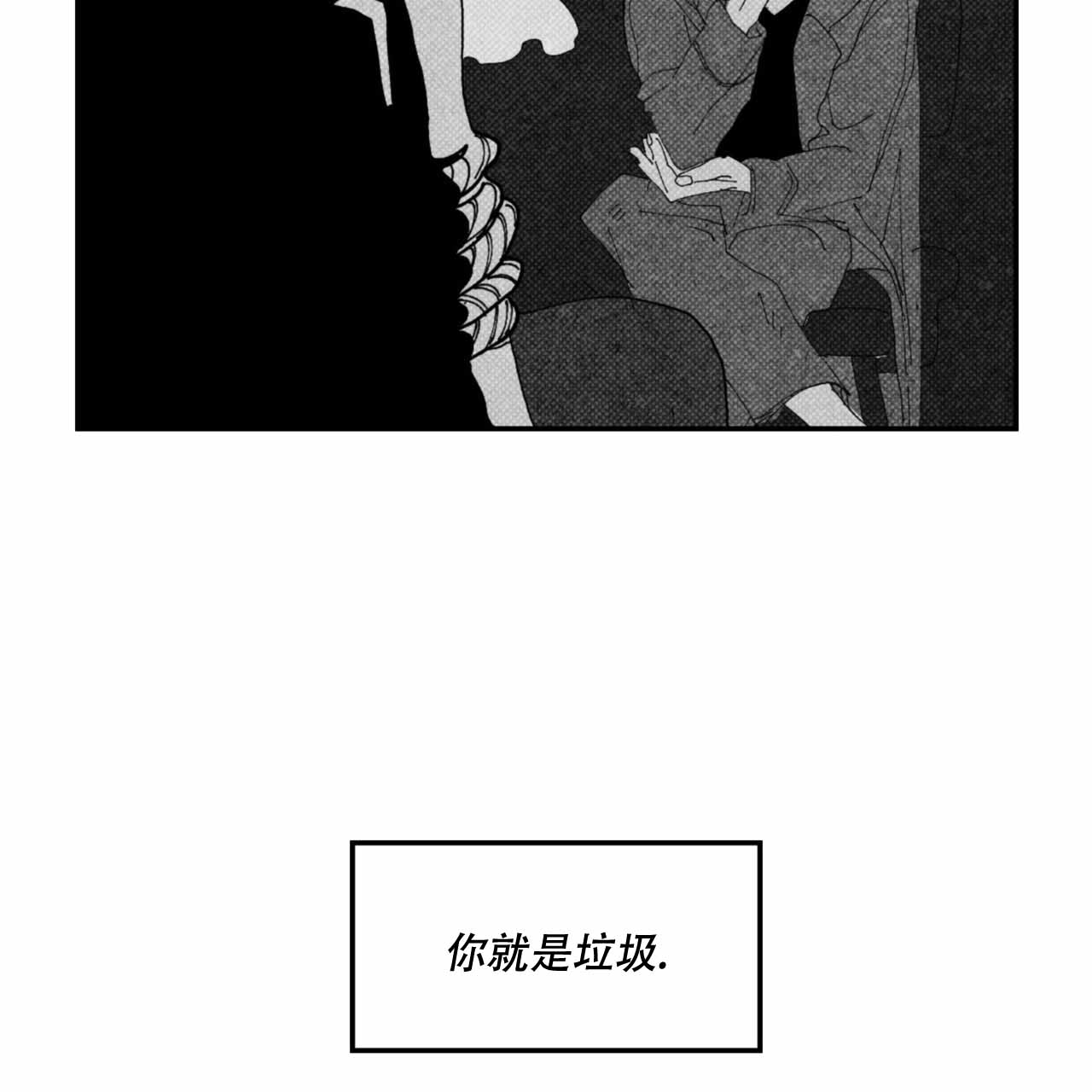 第8话36