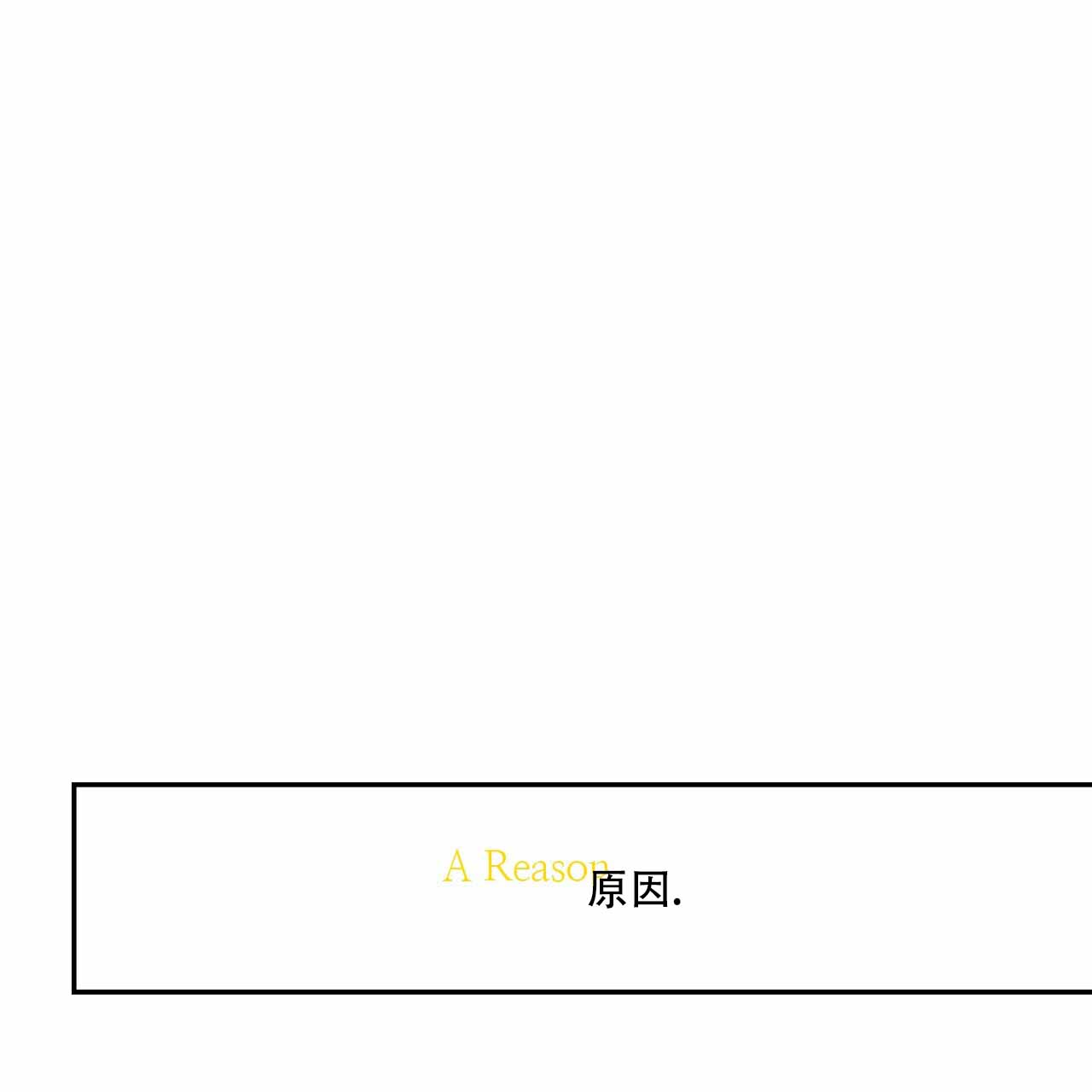 第9话27