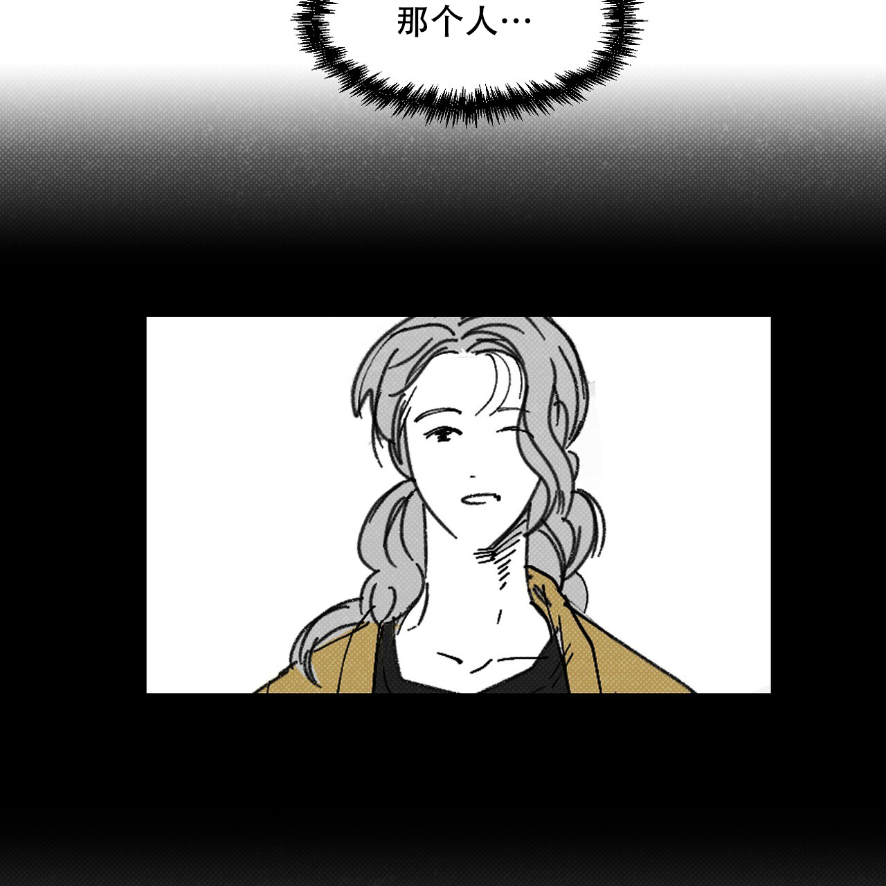 第9话31