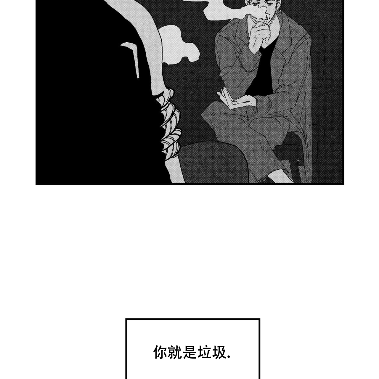 第9话5