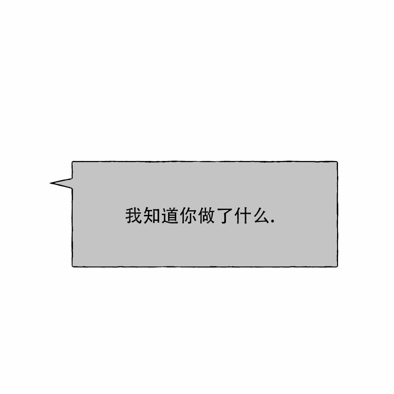 第10话0