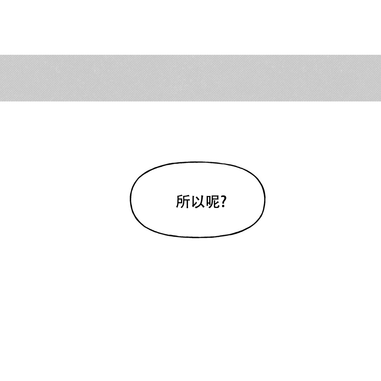 第10话1