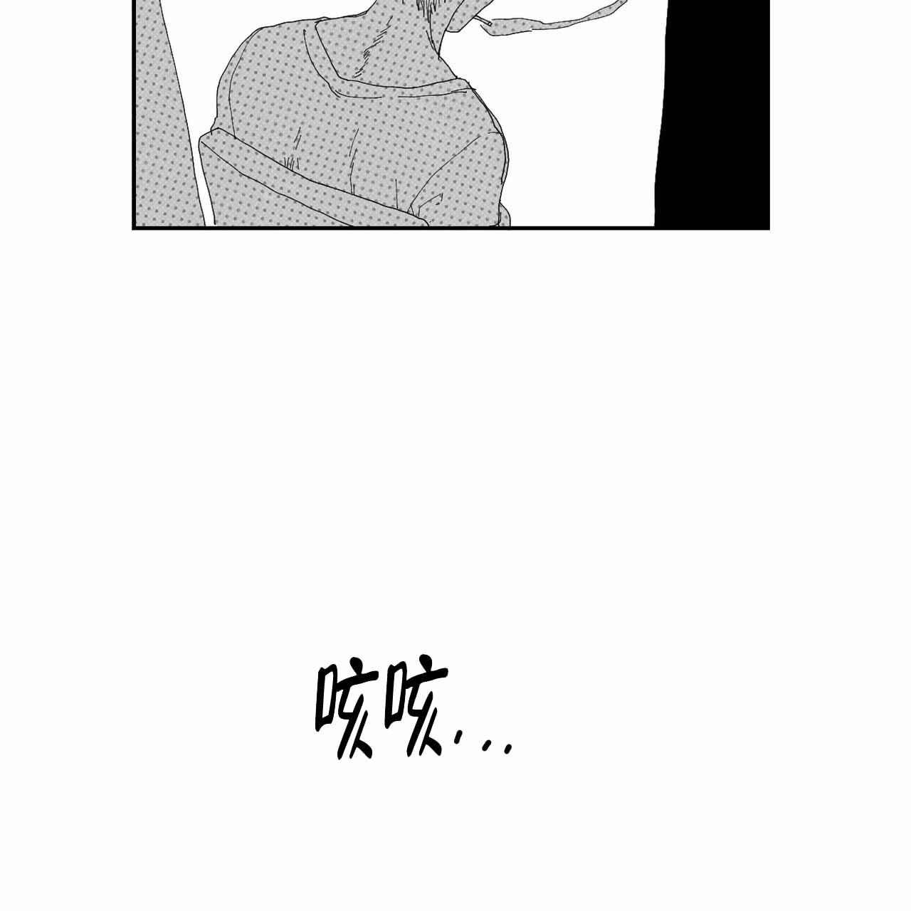 第10话18