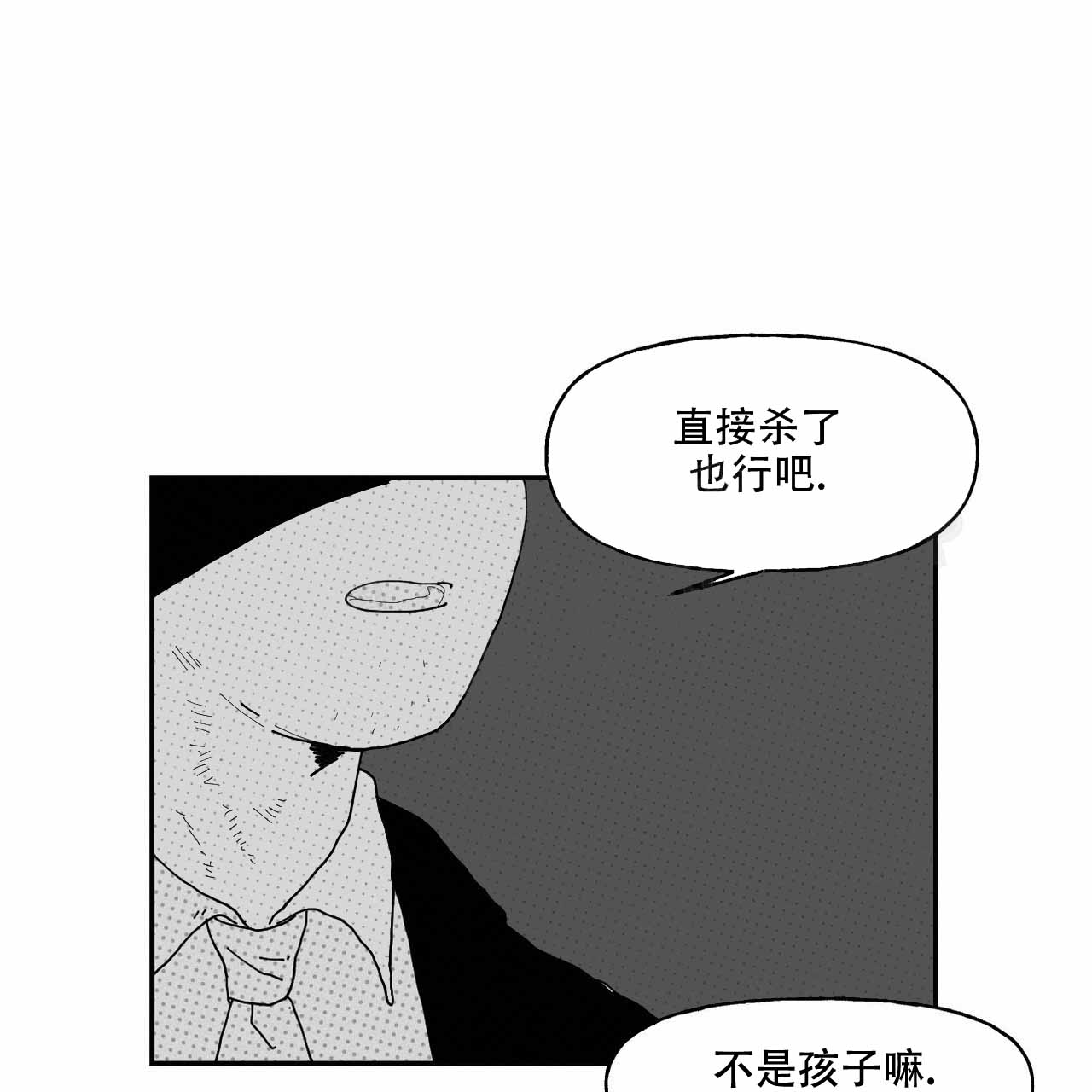 第10话21
