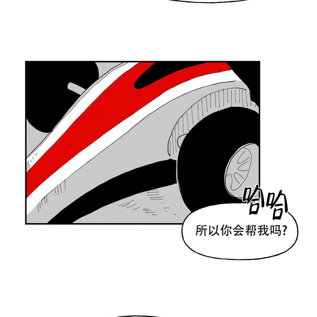 第10话28