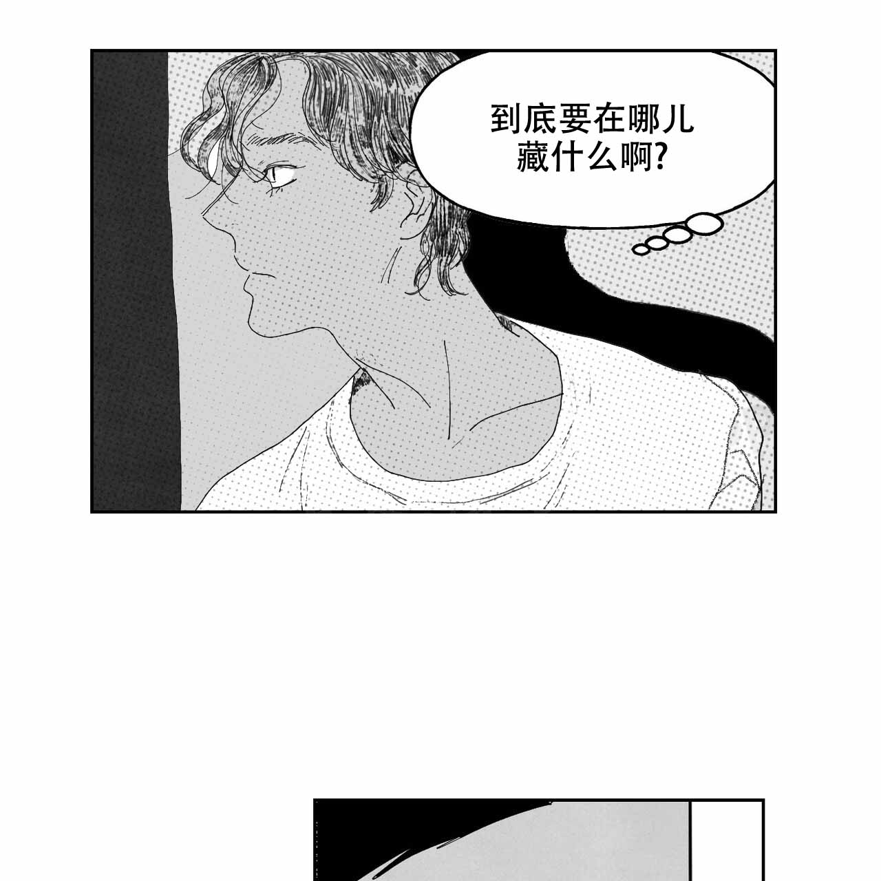 第11话0