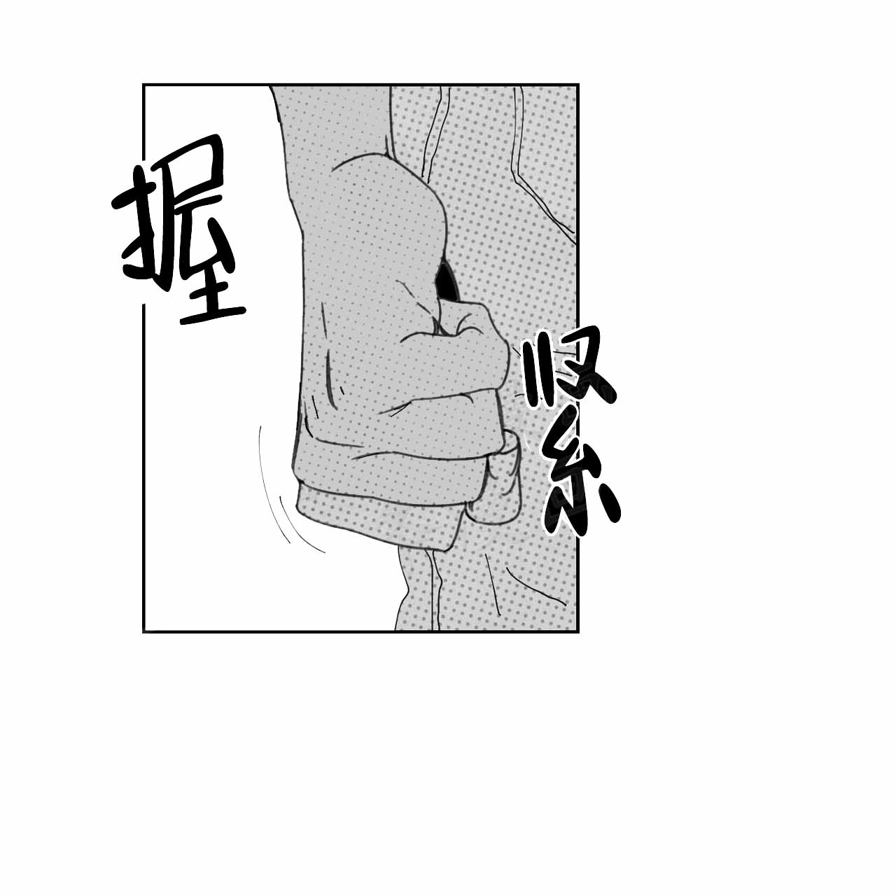 第11话12