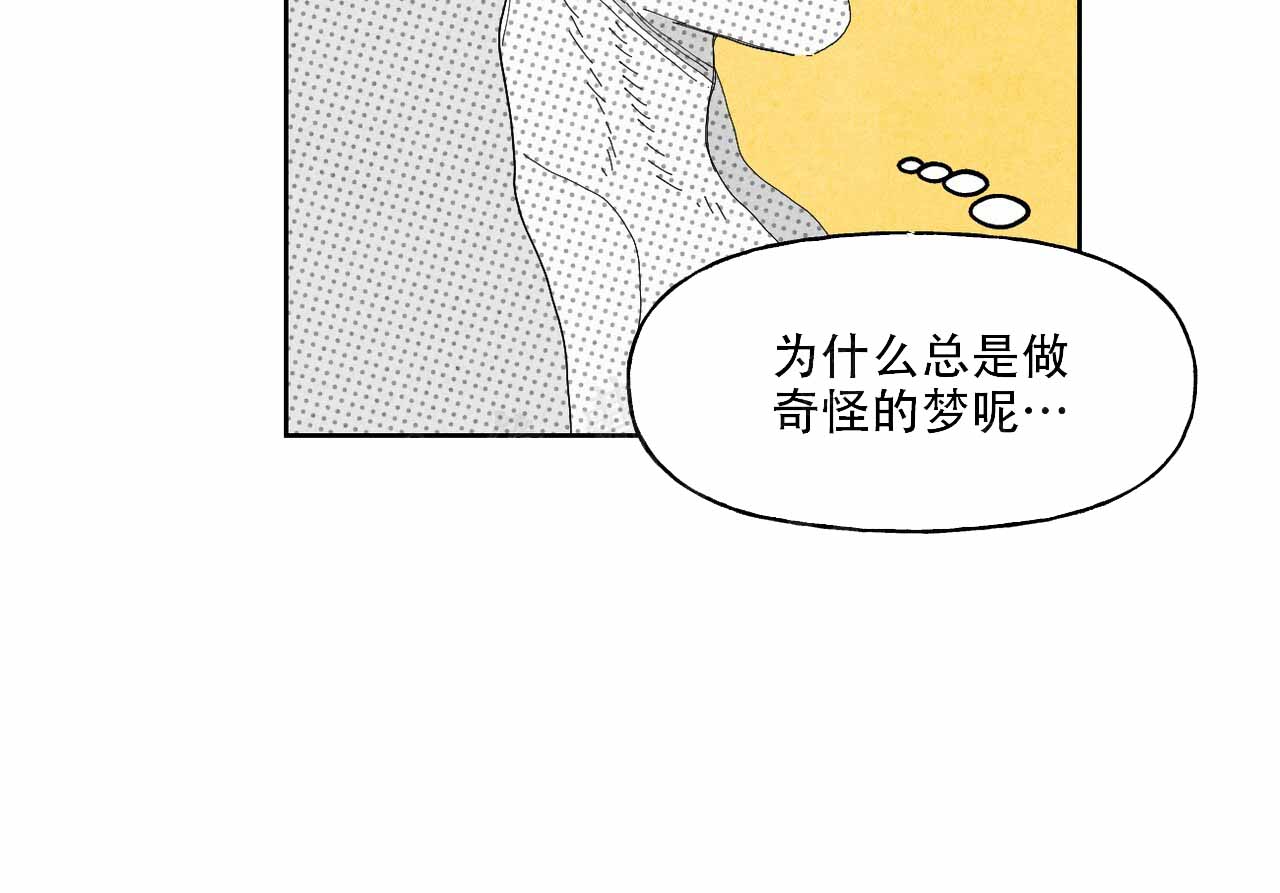第11话33