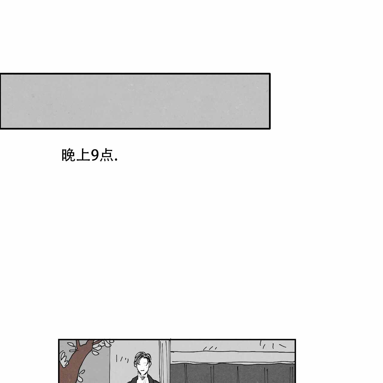第12话0