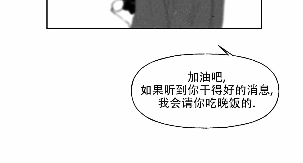 第12话15