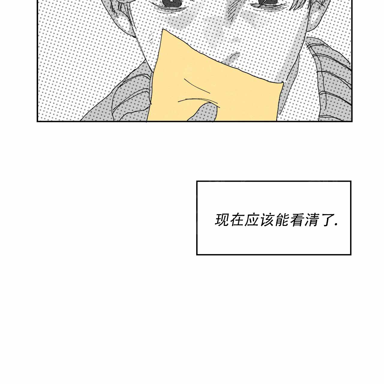 第12话24