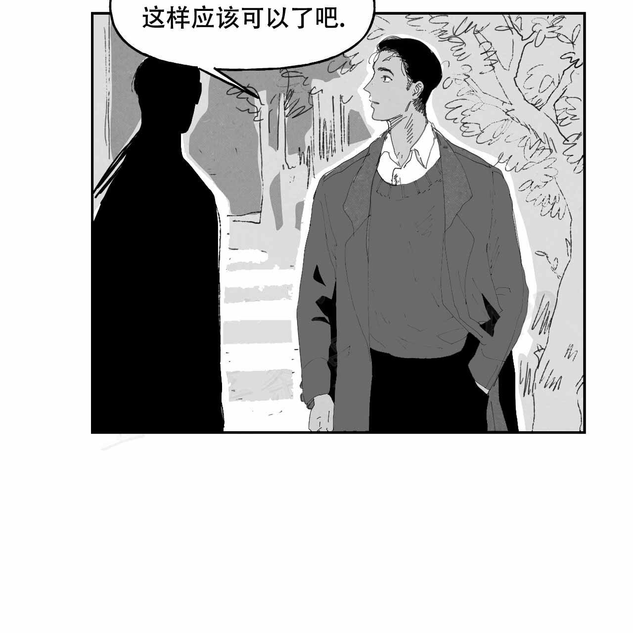 第12话9