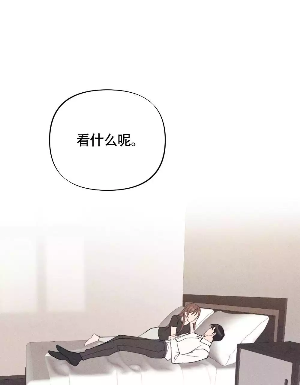第1话0