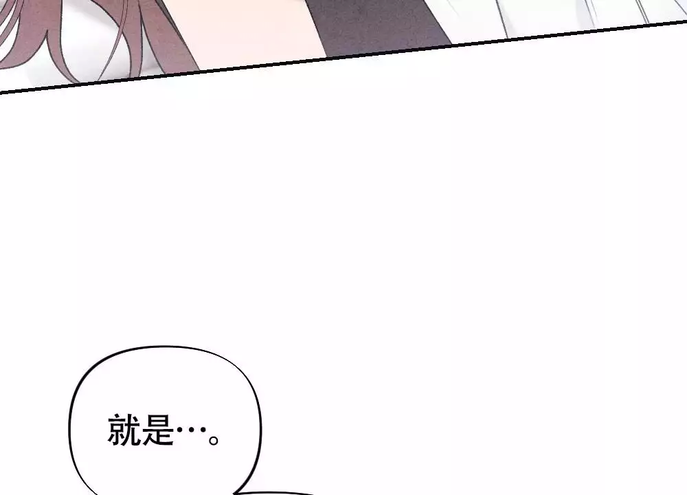 第1话10