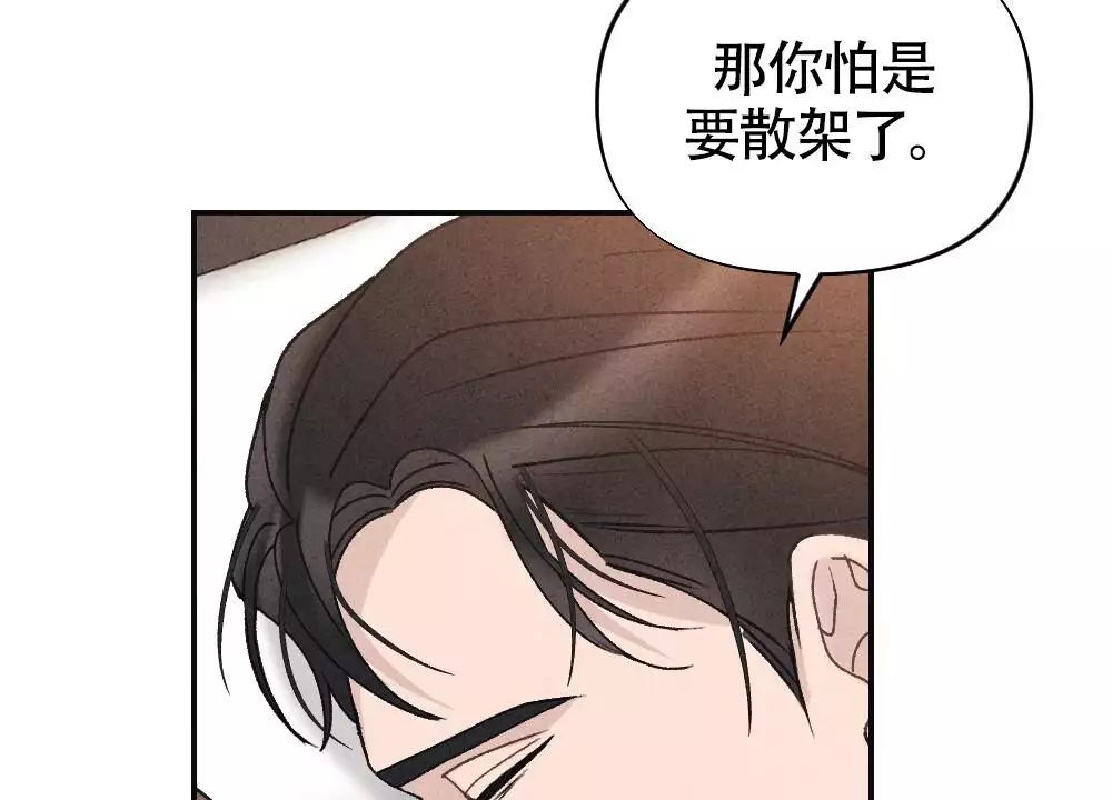 第1话13