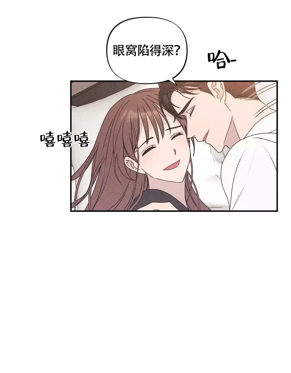 第1话16
