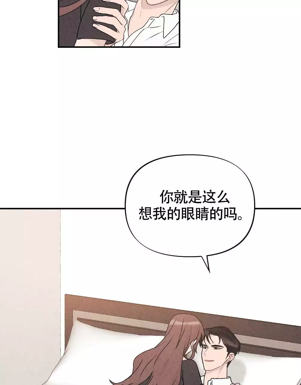 第1话18