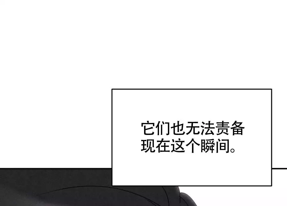 第1话29