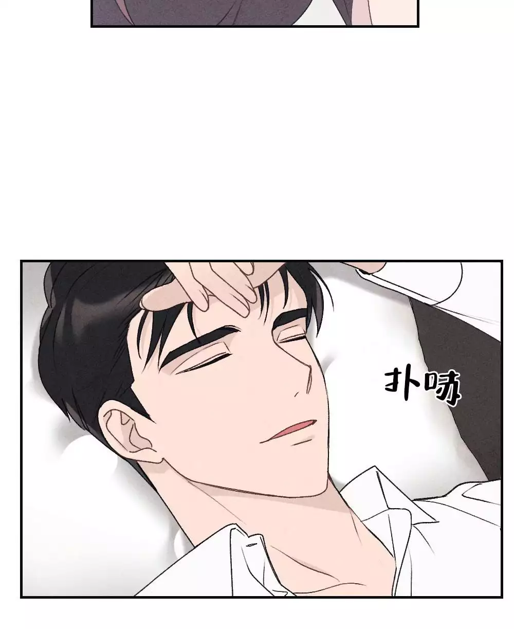 第1话3