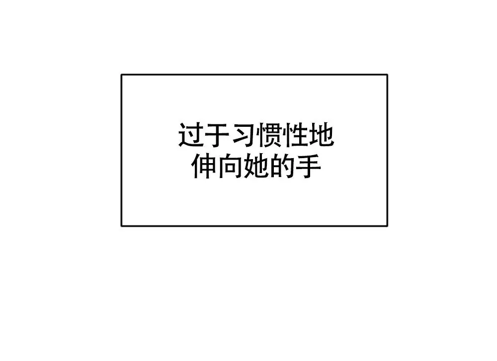 第1话32