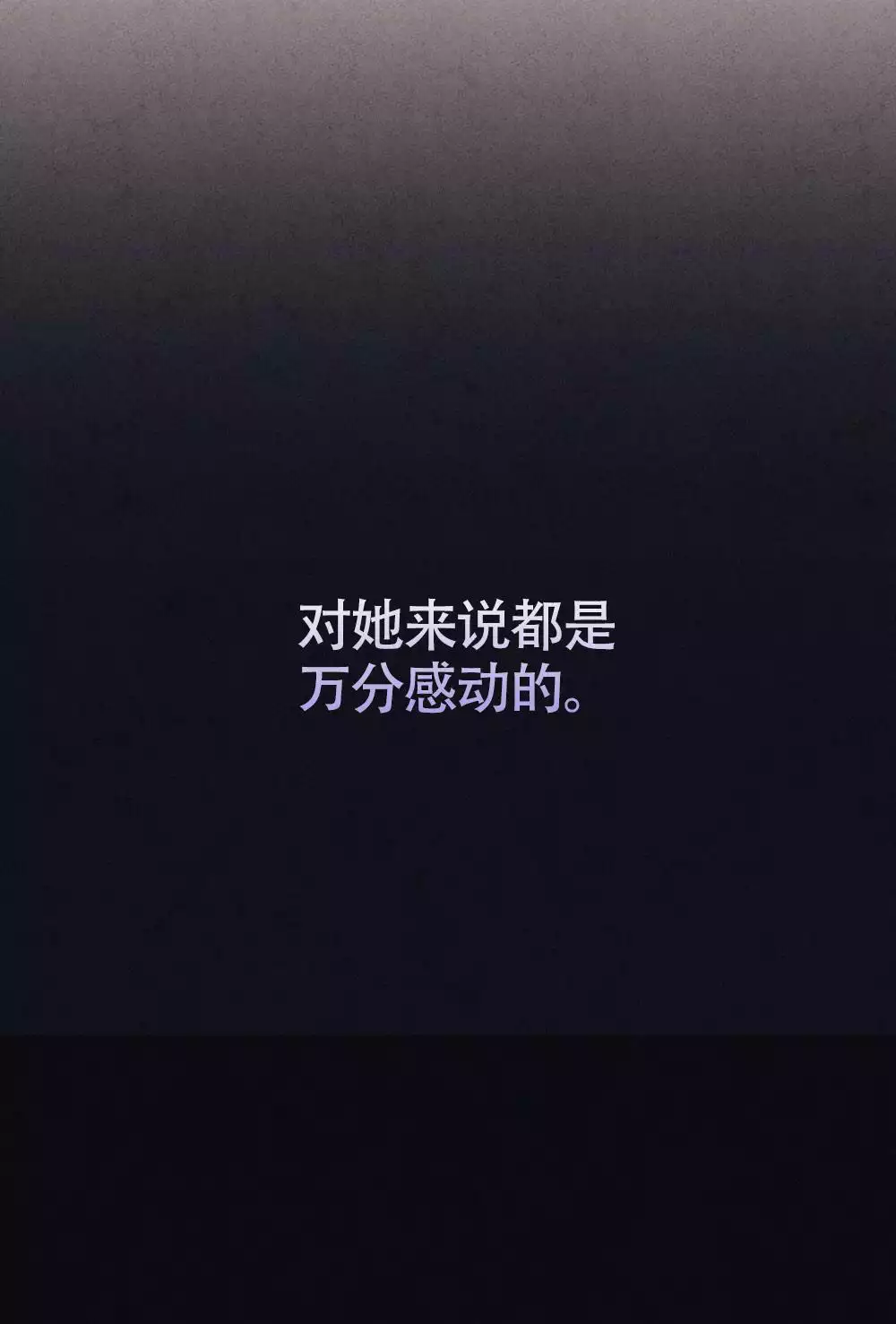 第1话34