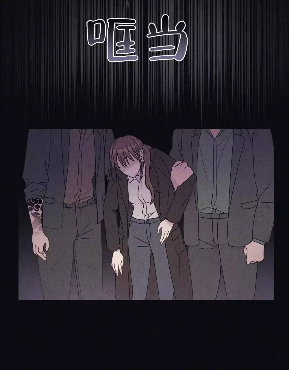 第1话36
