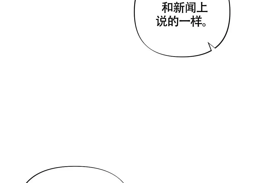 第1话5