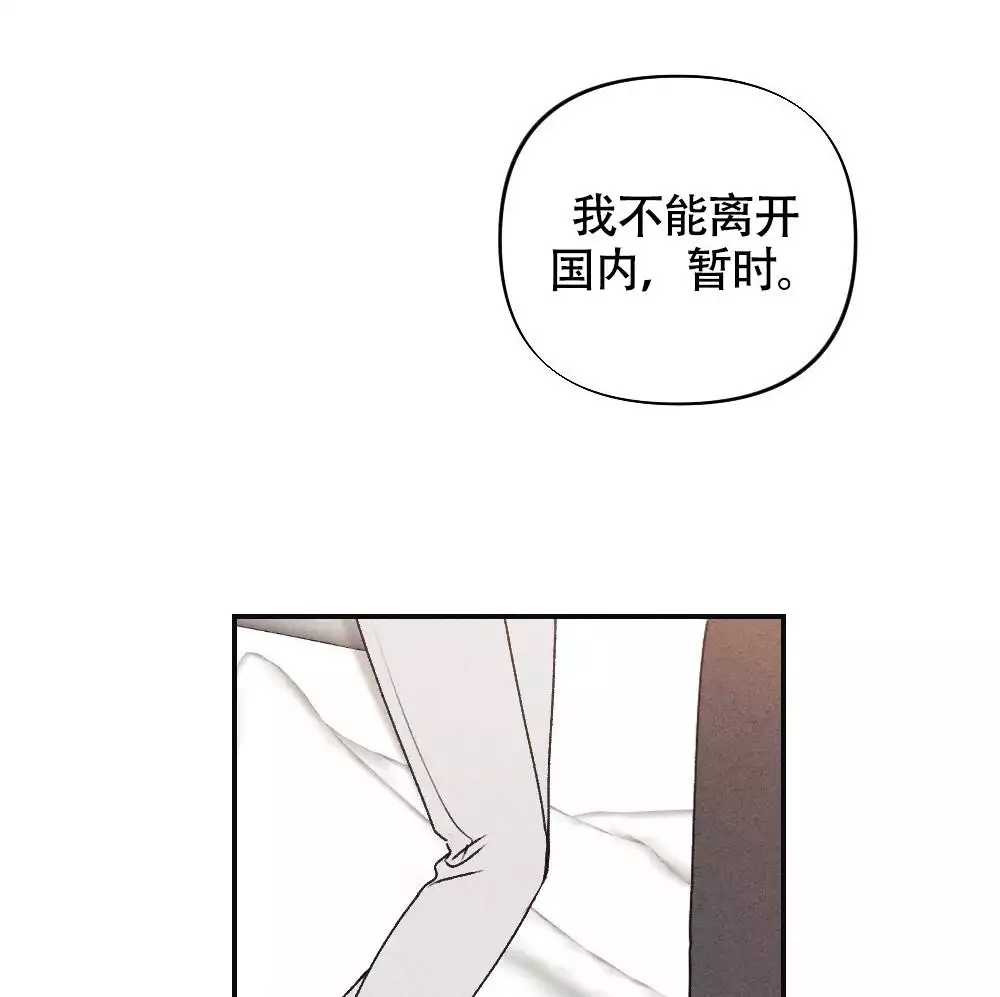 第1话7