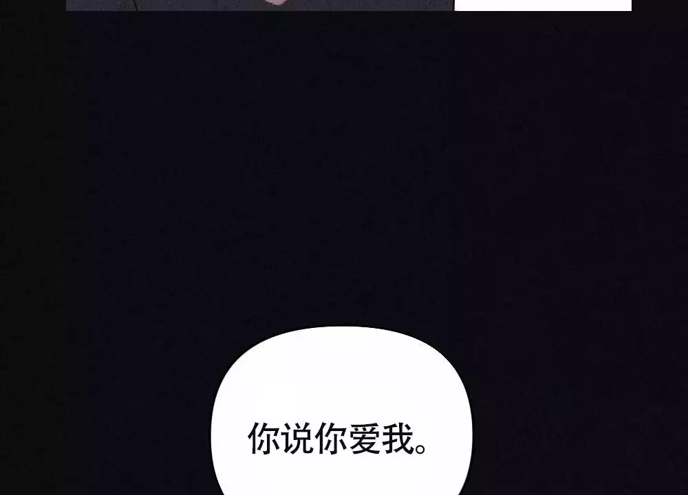 第2话12
