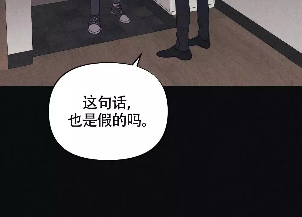 第2话14