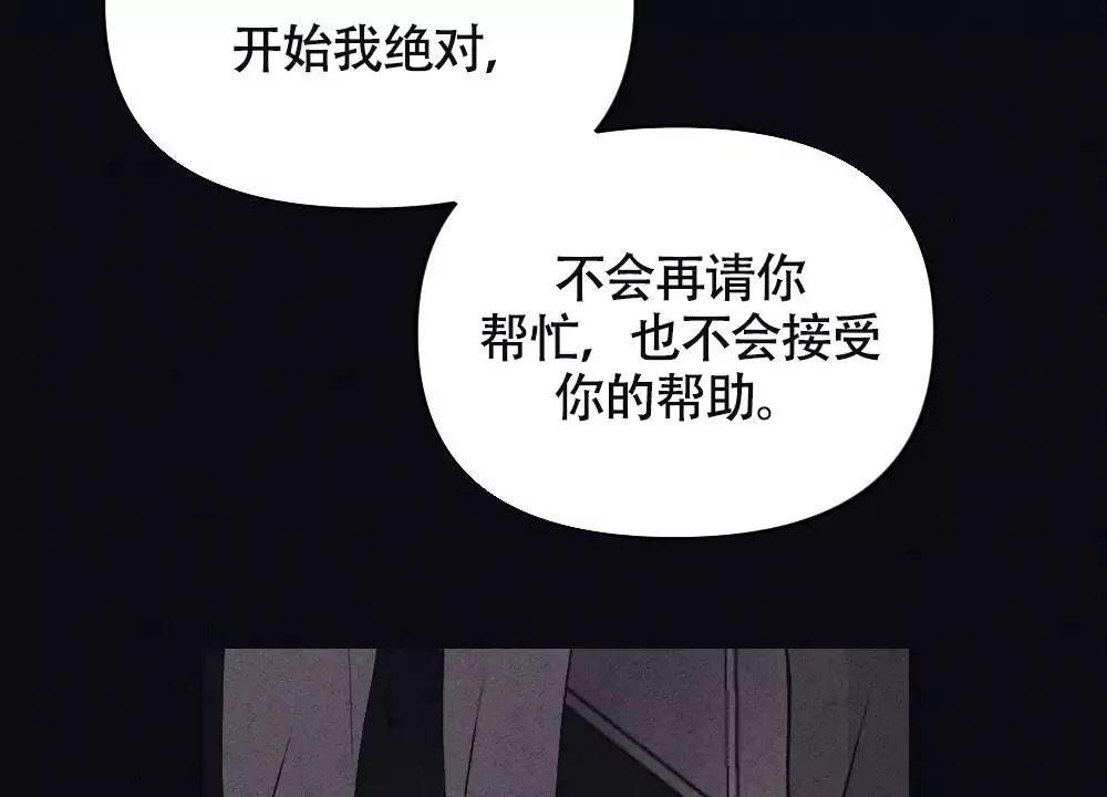 第2话25
