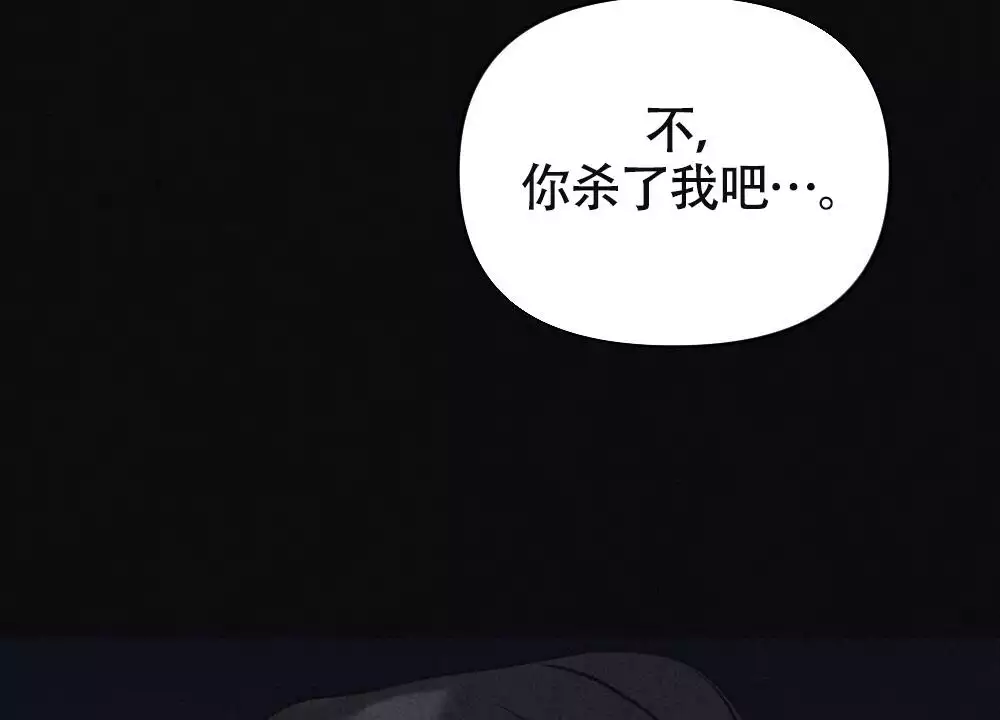 第2话27