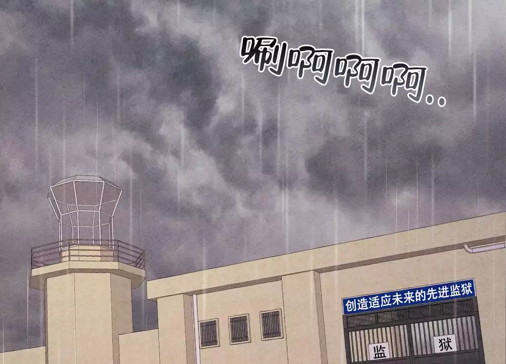 第3话1