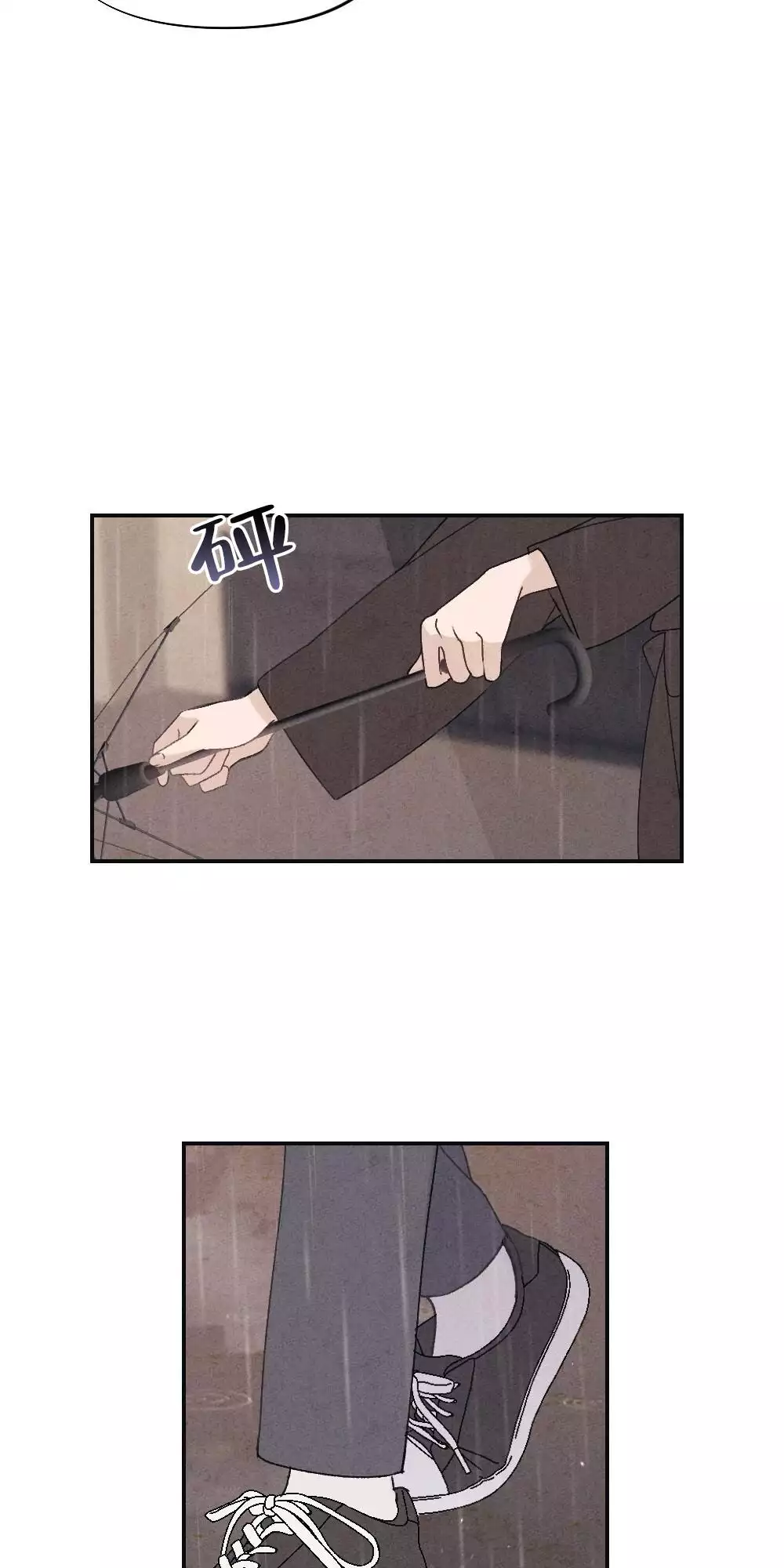 第3话13