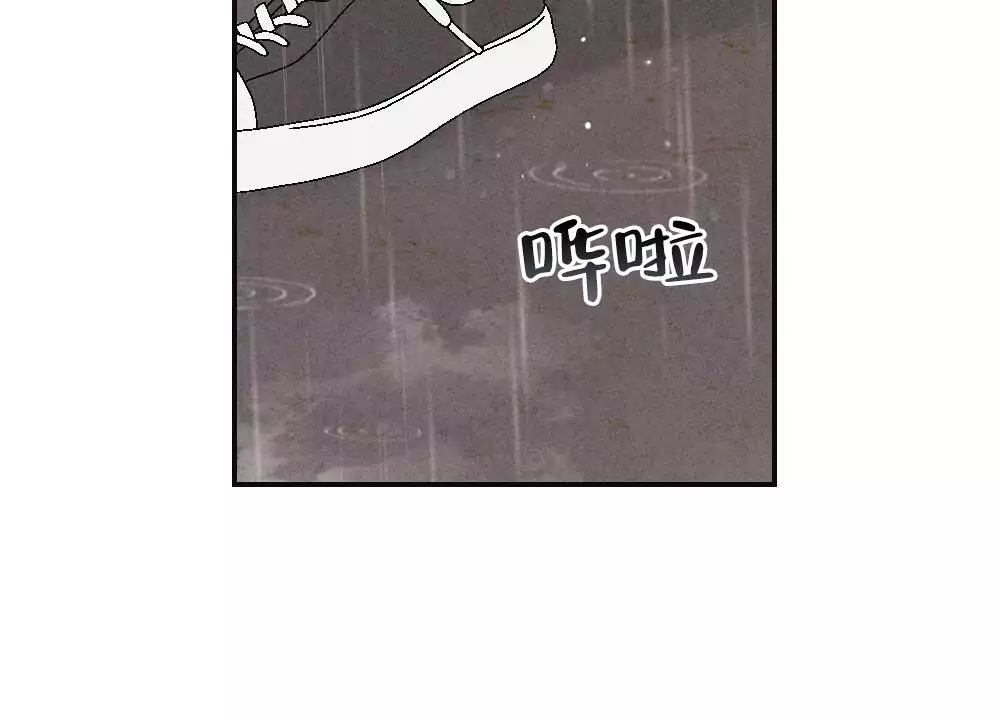第3话14