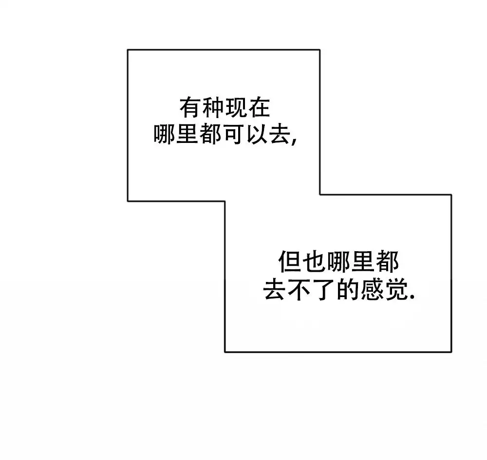 第3话18