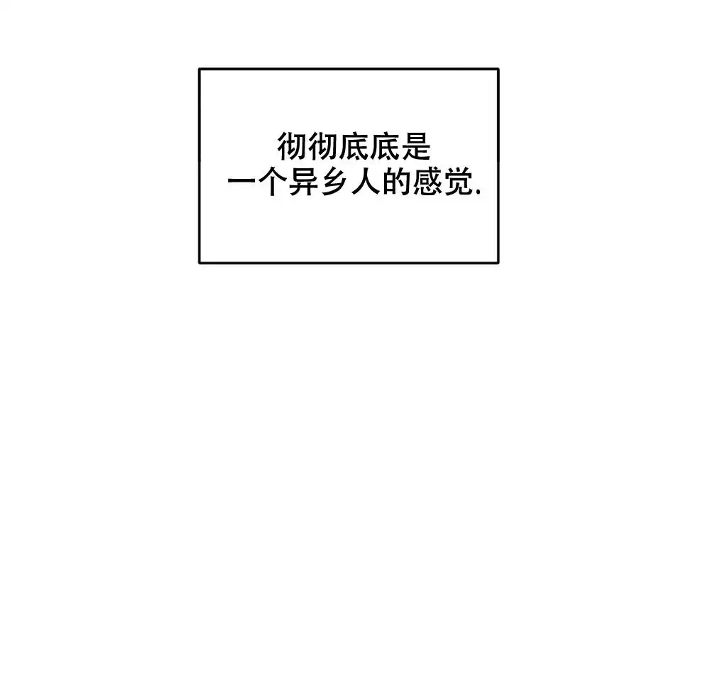 第3话20