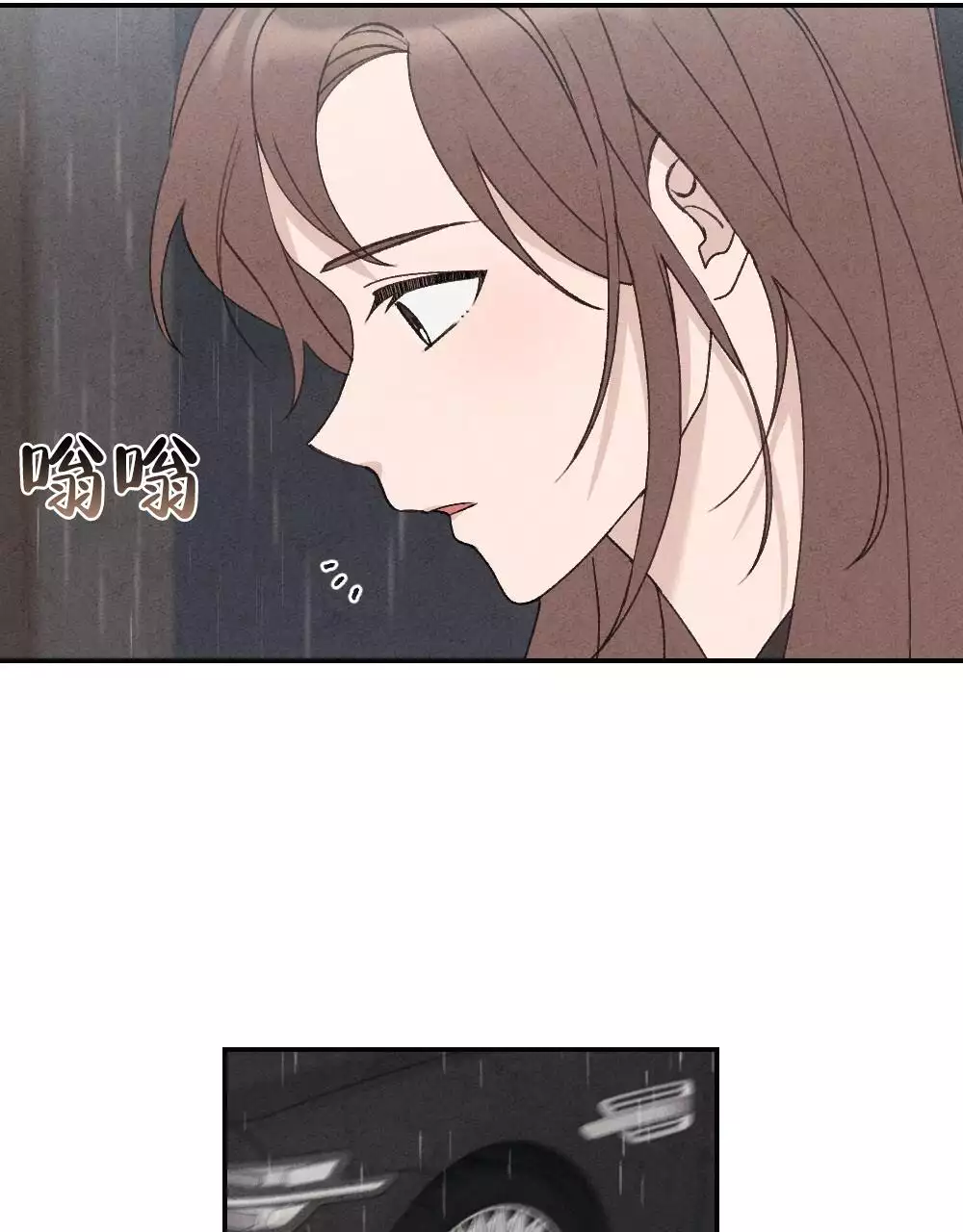 第3话21