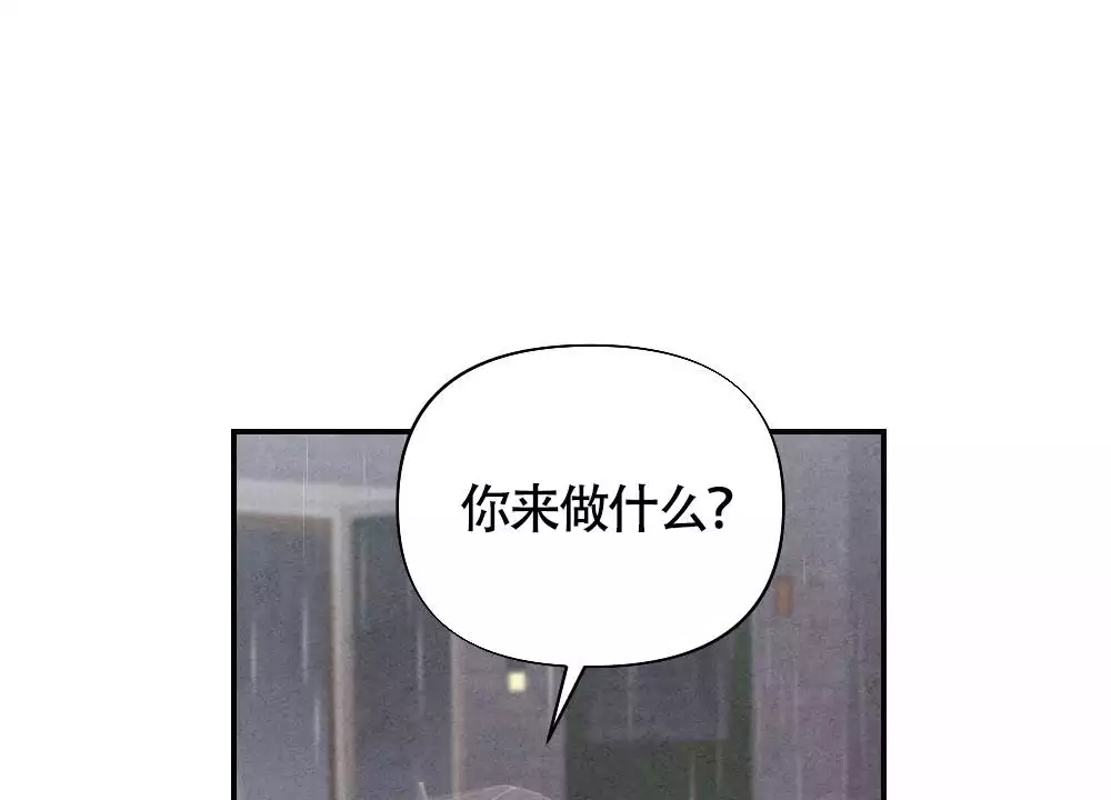 第3话31
