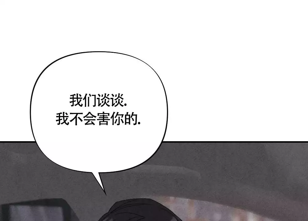 第3话41