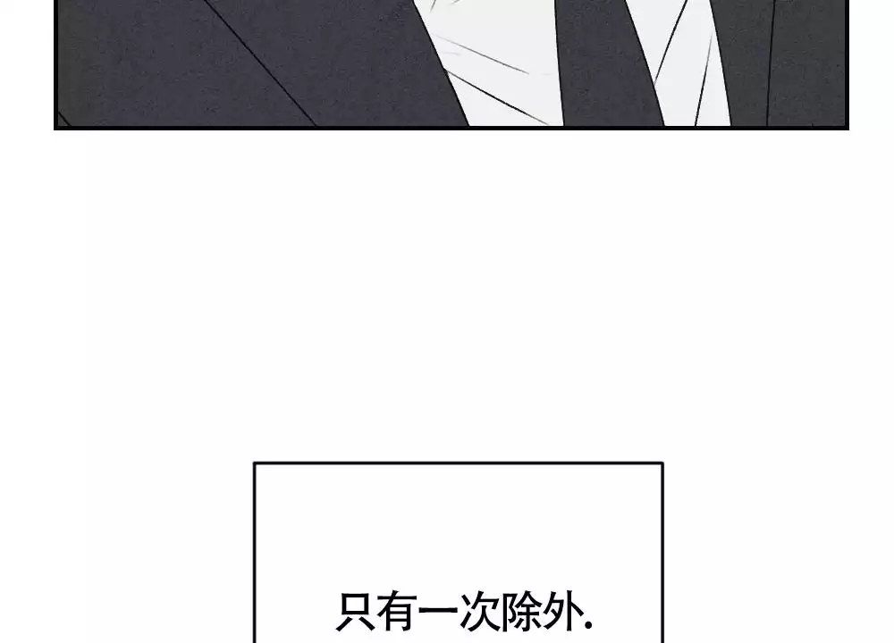 第3话45