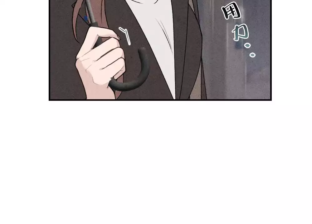 第3话47