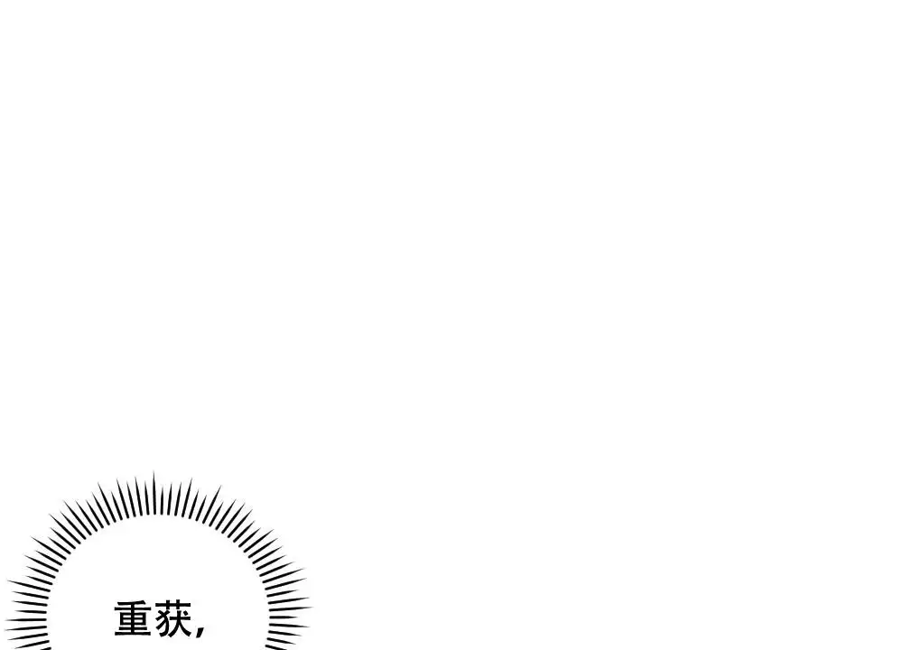 第3话5