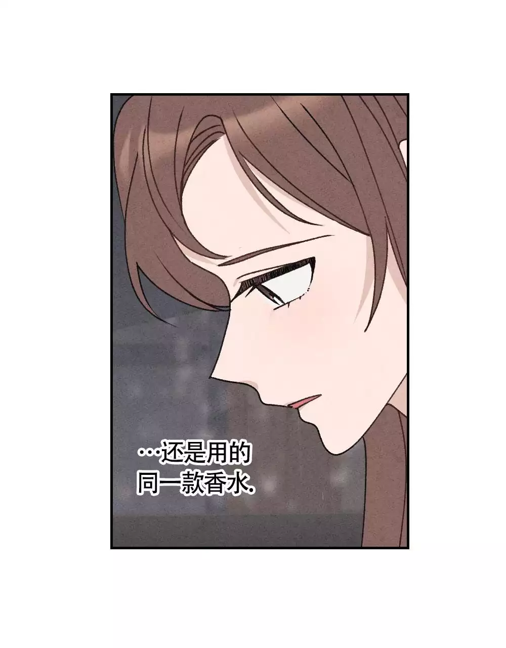 第3话51