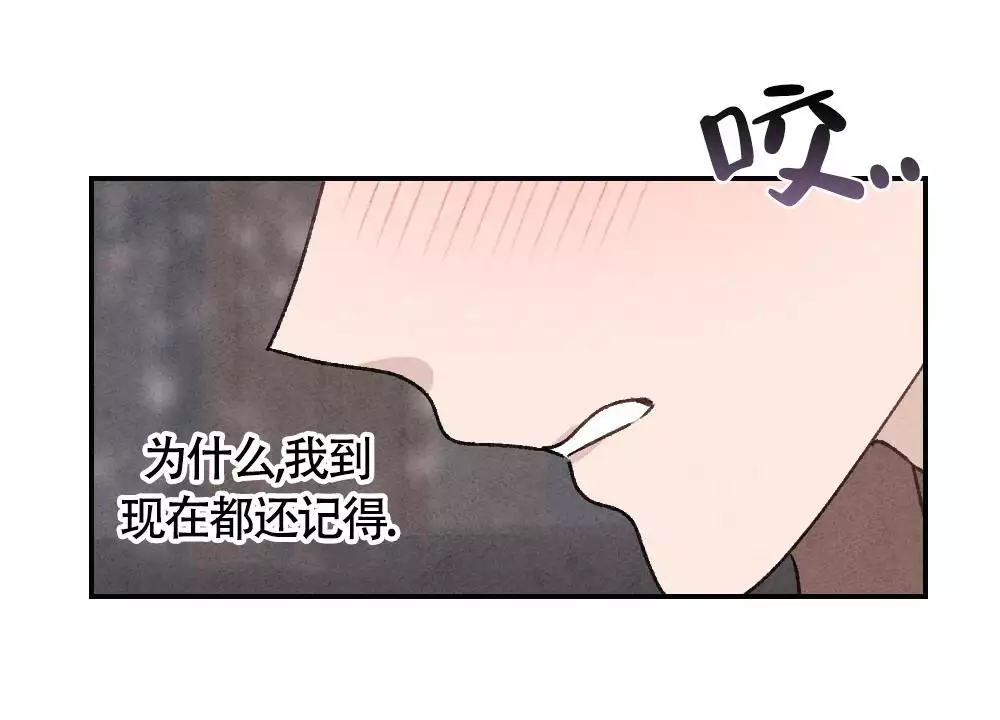 第3话52