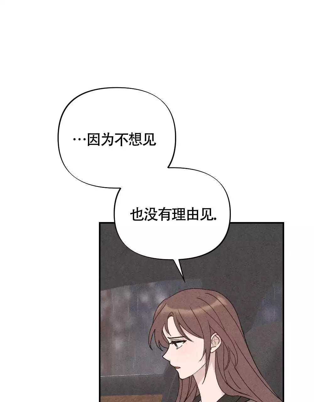 第3话55