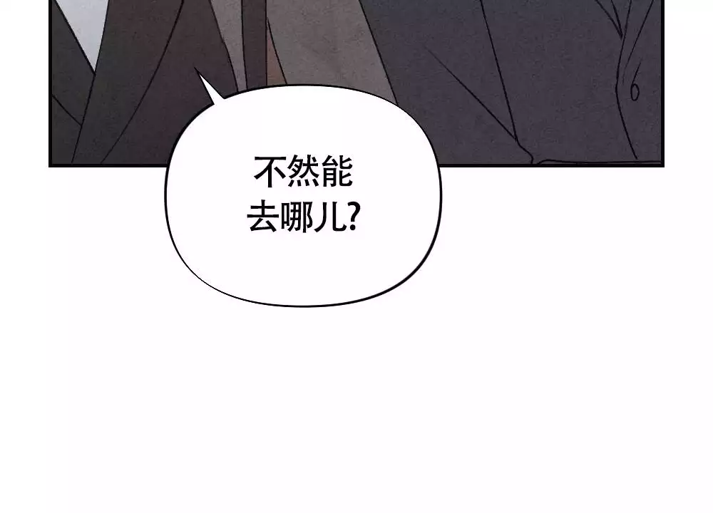 第3话60