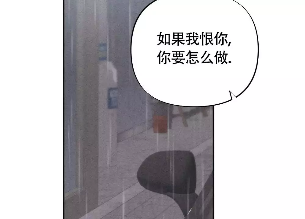 第3话74
