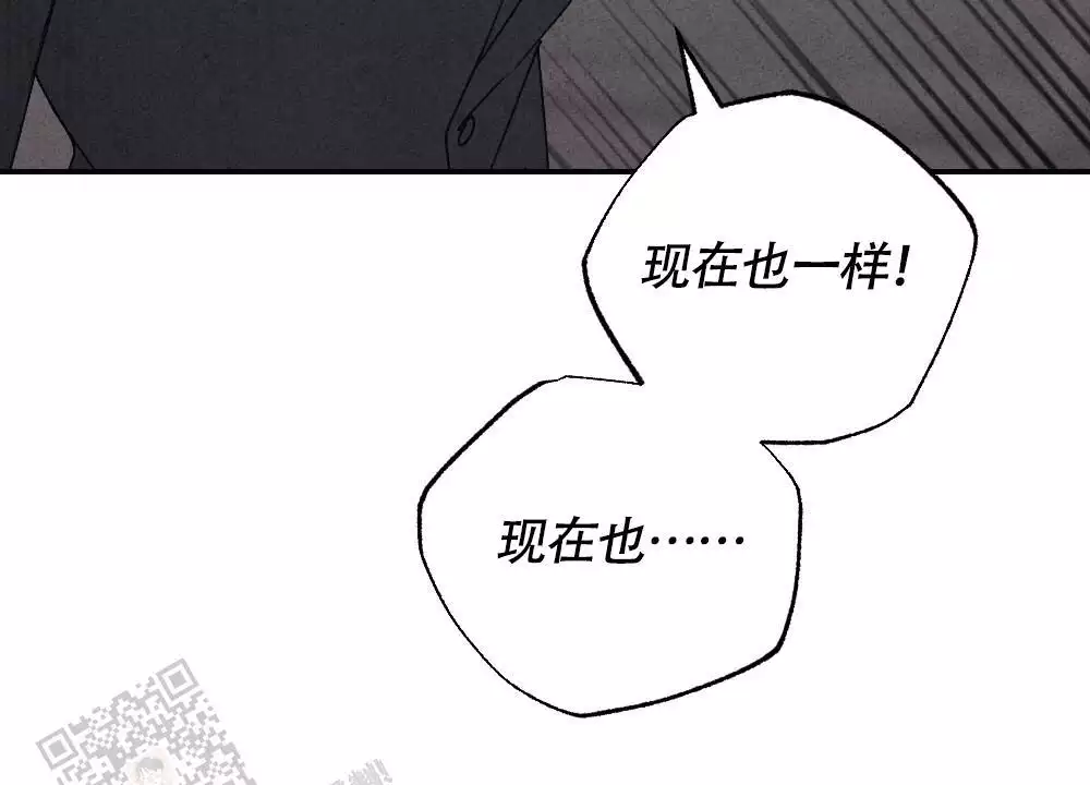 第4话1