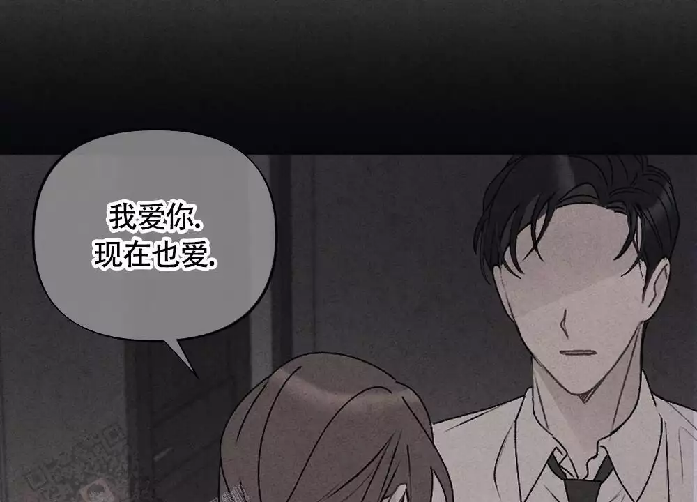 第4话11